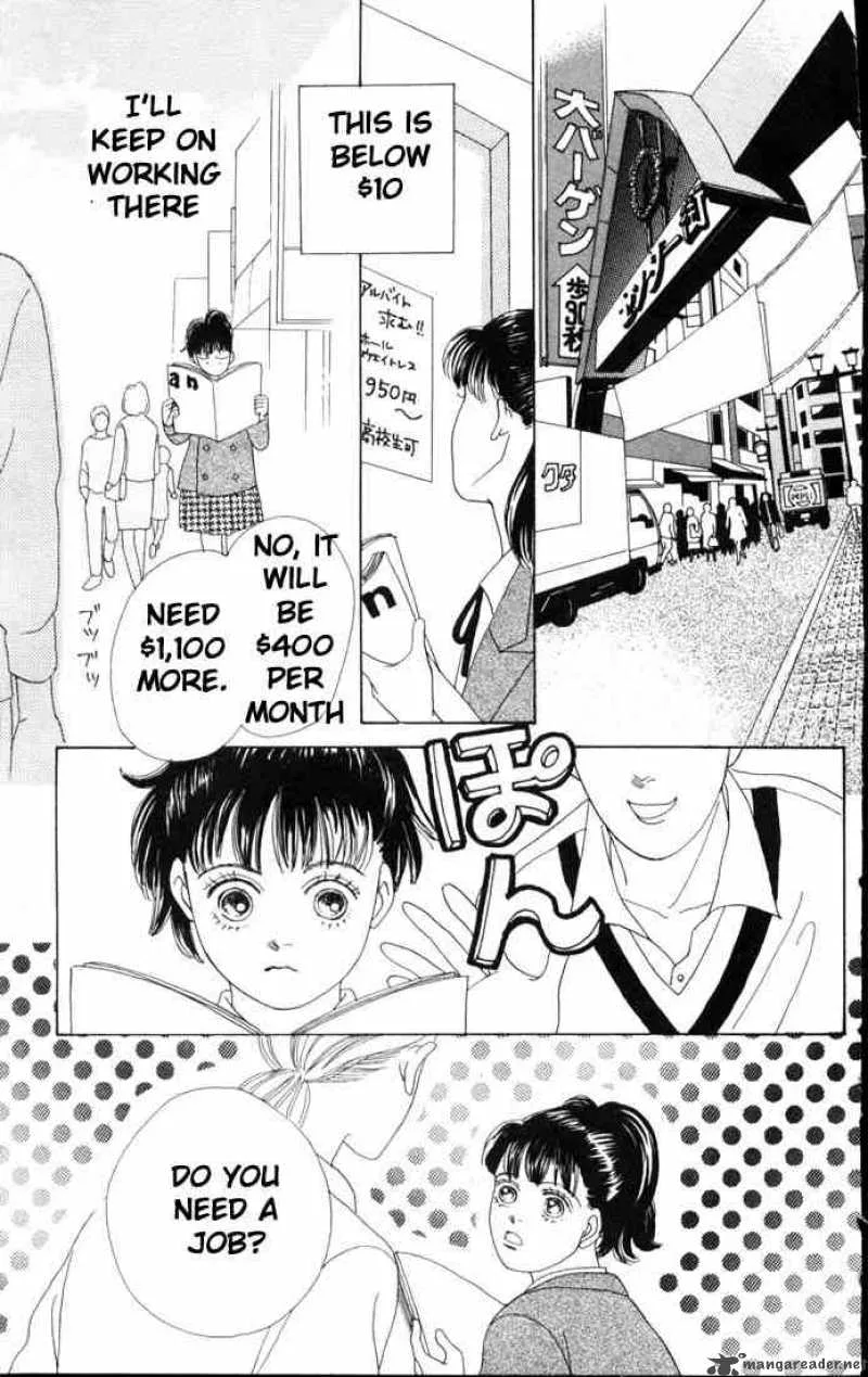 Hana Yori Dango Chapter 52 page 24