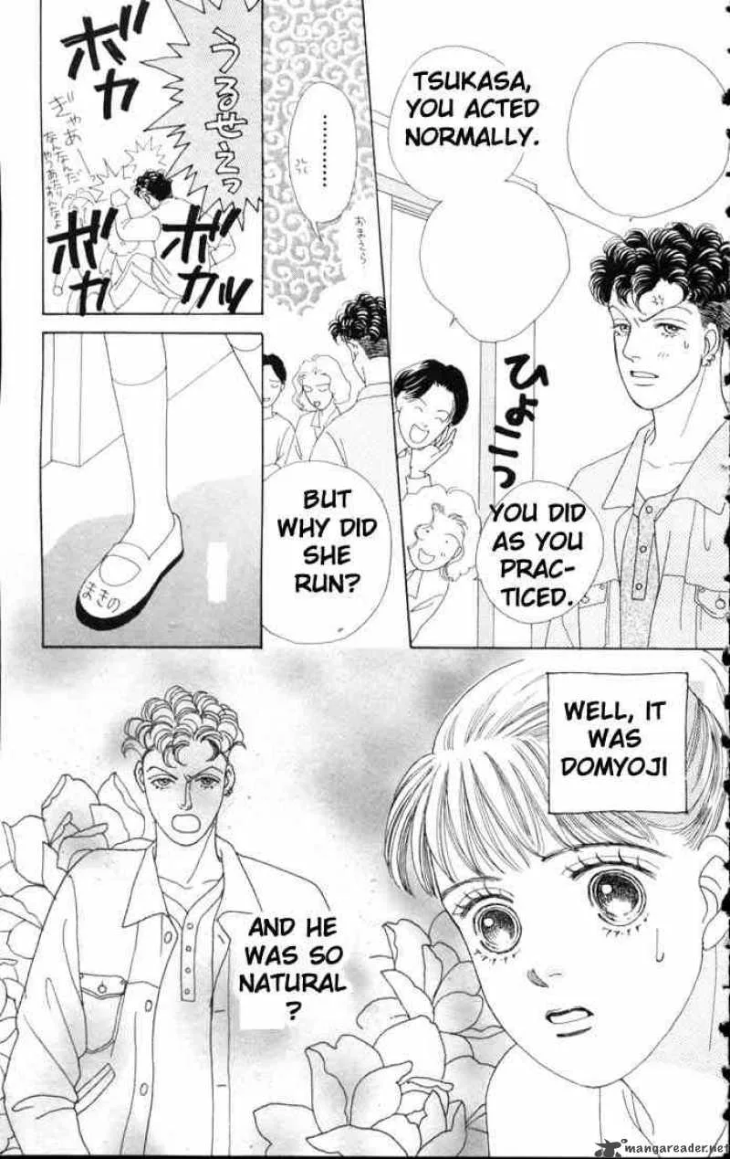 Hana Yori Dango Chapter 52 page 22