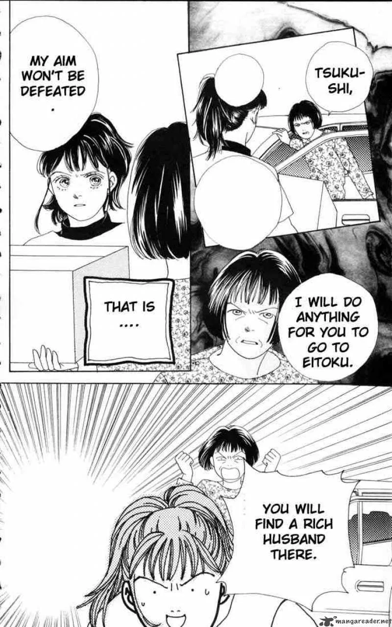 Hana Yori Dango Chapter 52 page 15