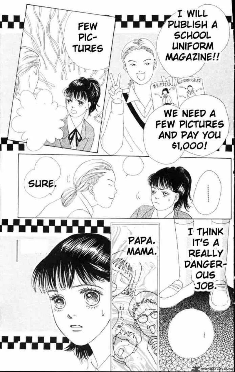 Hana Yori Dango Chapter 52 page 26