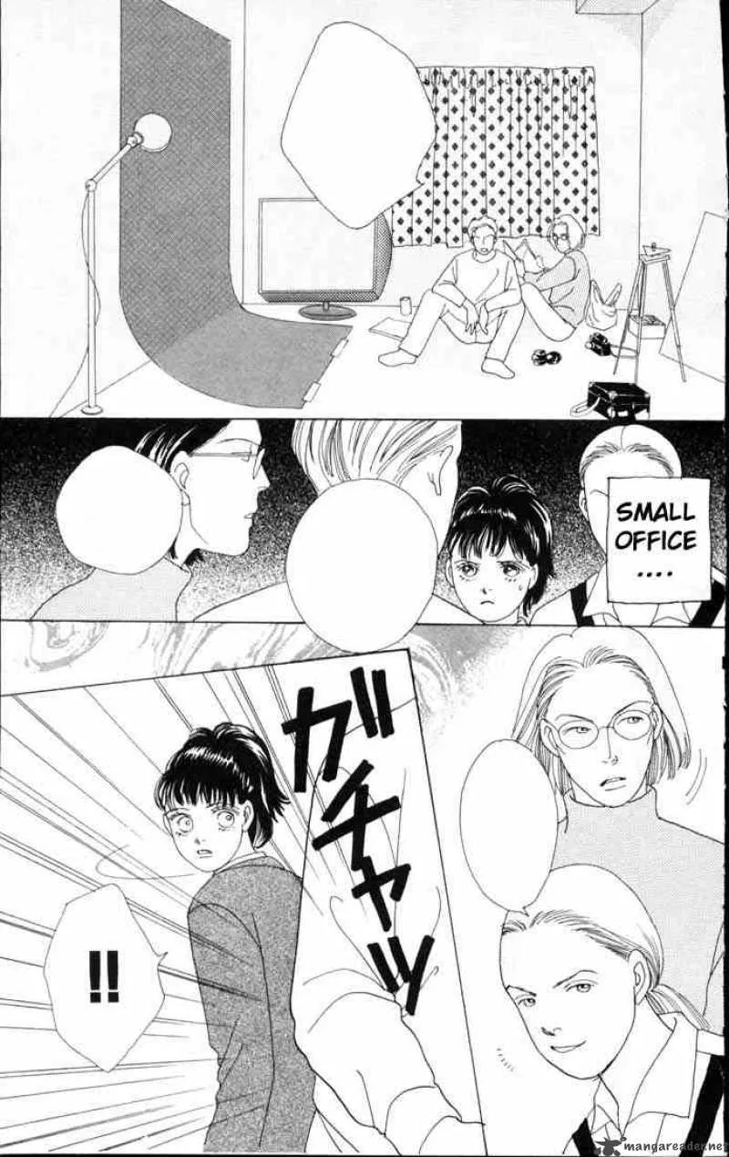 Hana Yori Dango Chapter 52 page 28