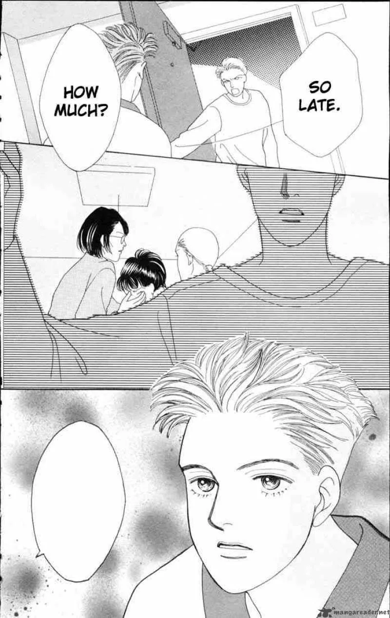 Hana Yori Dango Chapter 52 page 31
