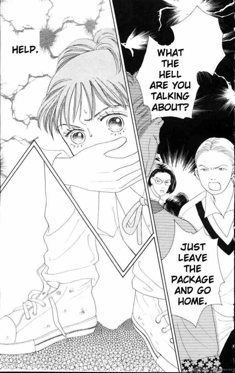 Hana Yori Dango Chapter 53 page 1