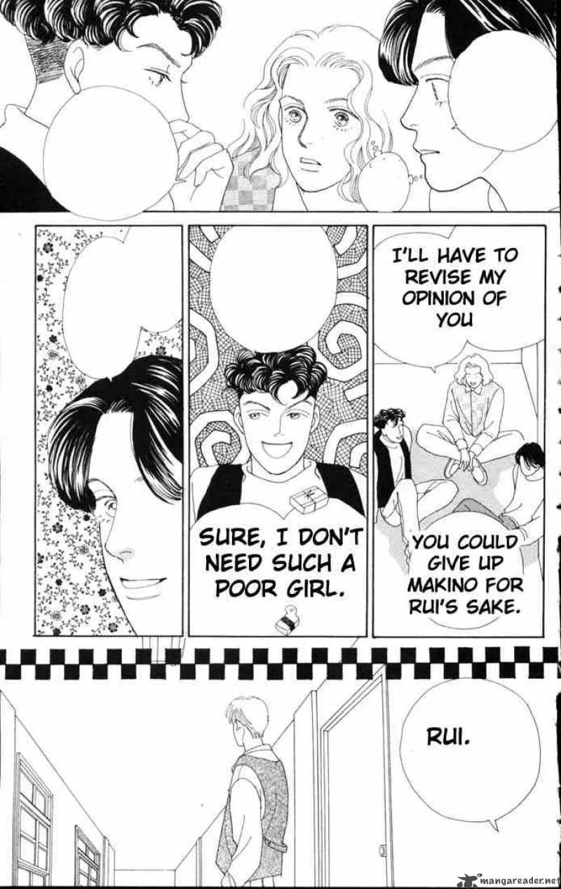 Hana Yori Dango Chapter 53 page 19