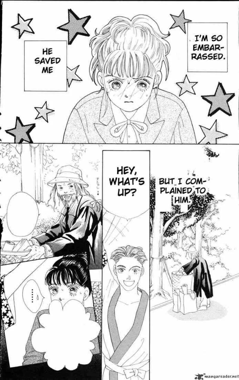 Hana Yori Dango Chapter 53 page 14
