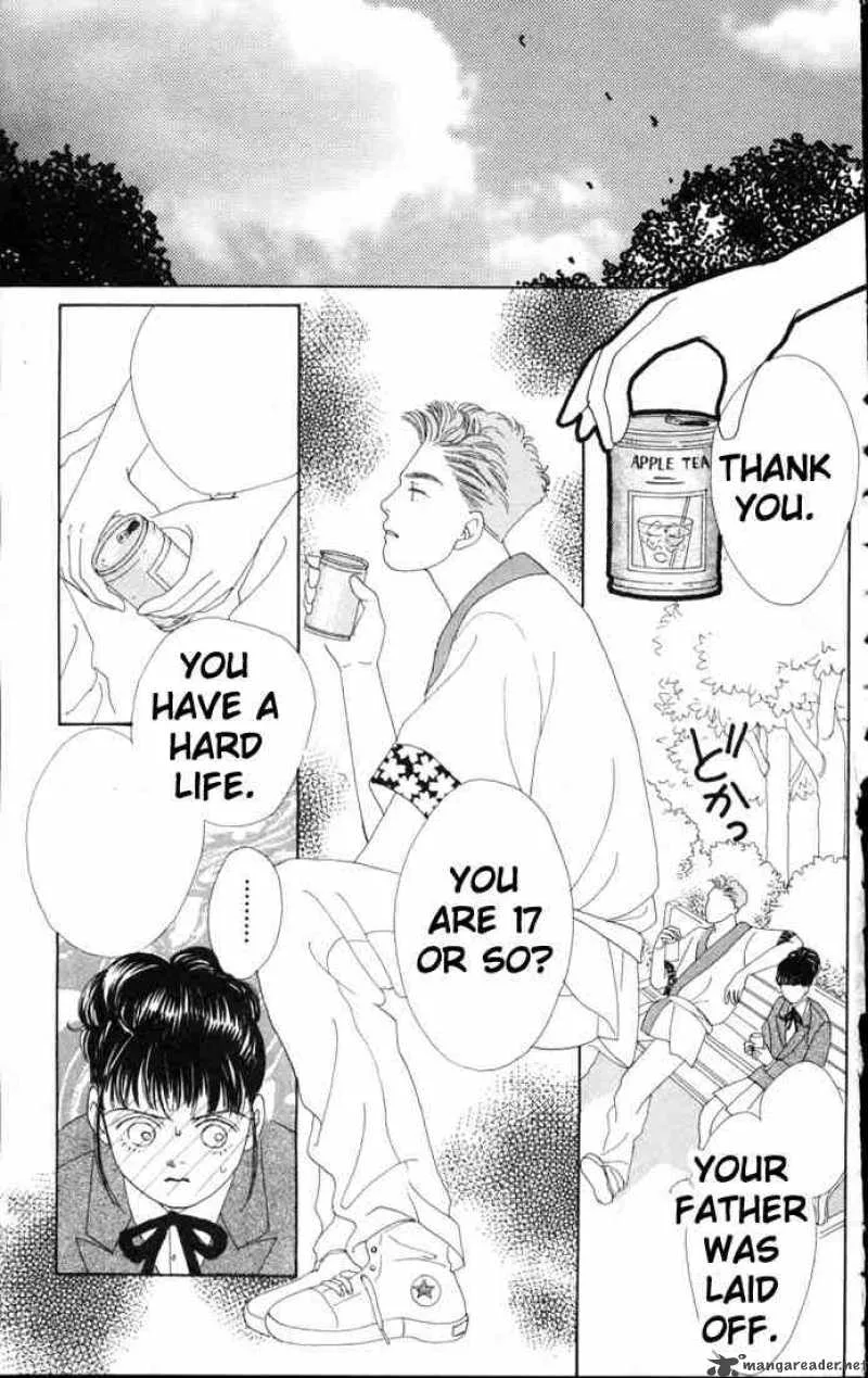 Hana Yori Dango Chapter 53 page 13