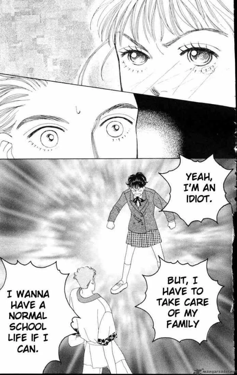 Hana Yori Dango Chapter 53 page 11