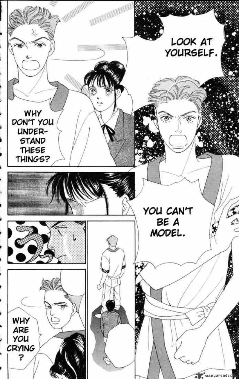 Hana Yori Dango Chapter 53 page 10