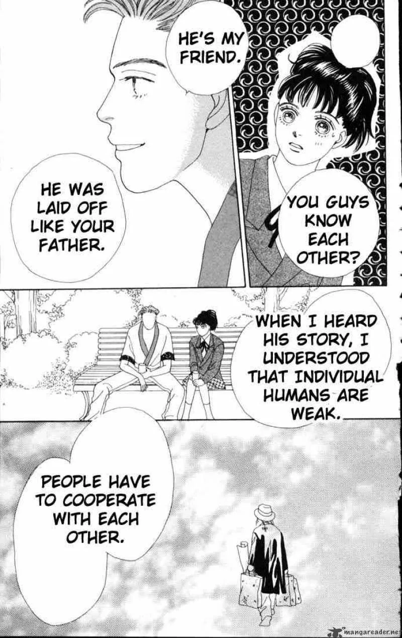 Hana Yori Dango Chapter 53 page 15