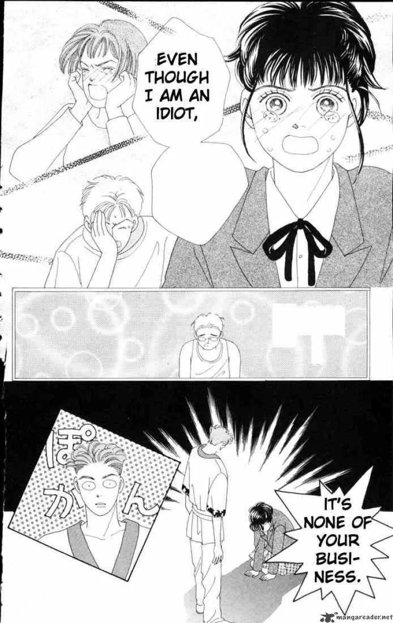 Hana Yori Dango Chapter 53 page 12
