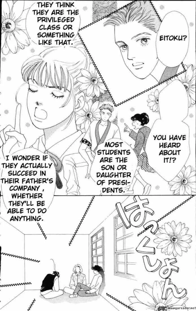 Hana Yori Dango Chapter 53 page 18