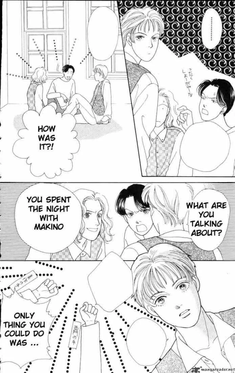 Hana Yori Dango Chapter 53 page 22