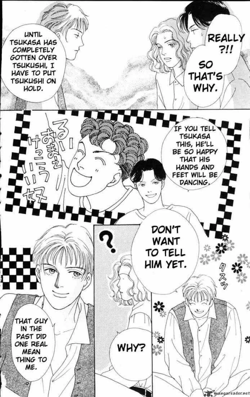 Hana Yori Dango Chapter 53 page 26