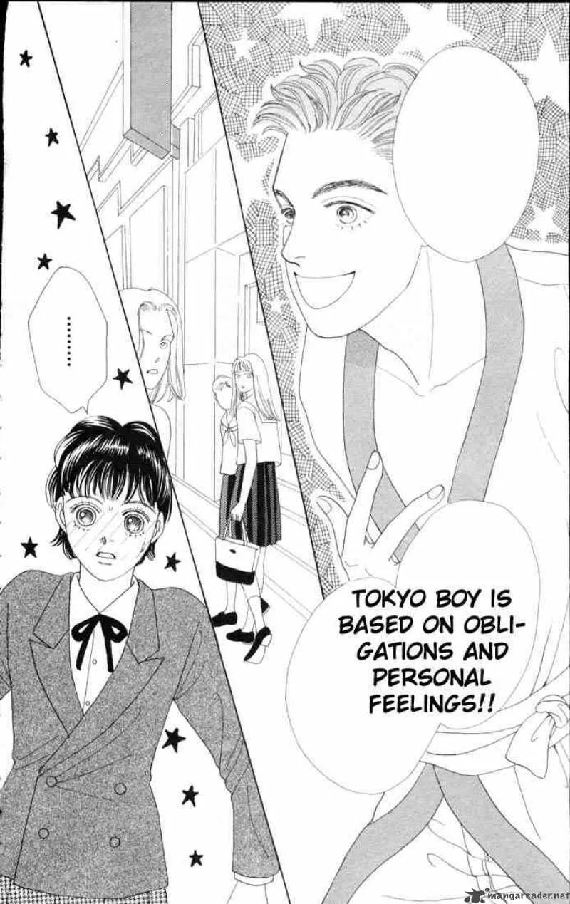Hana Yori Dango Chapter 54 page 7