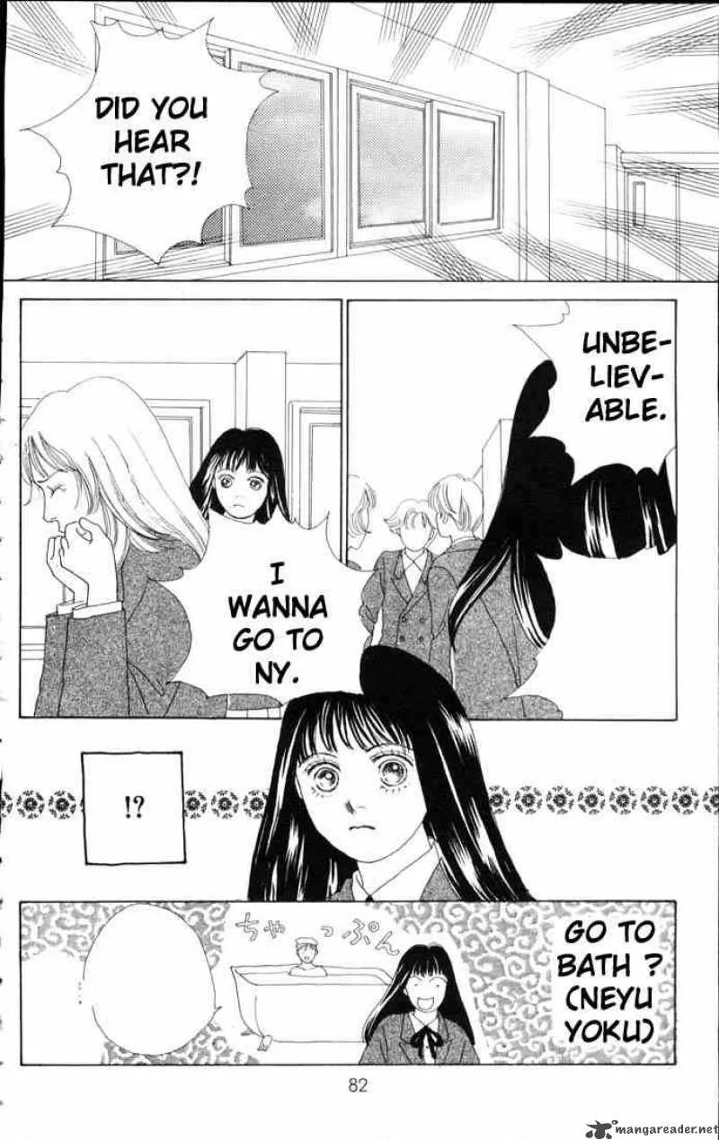 Hana Yori Dango Chapter 54 page 17
