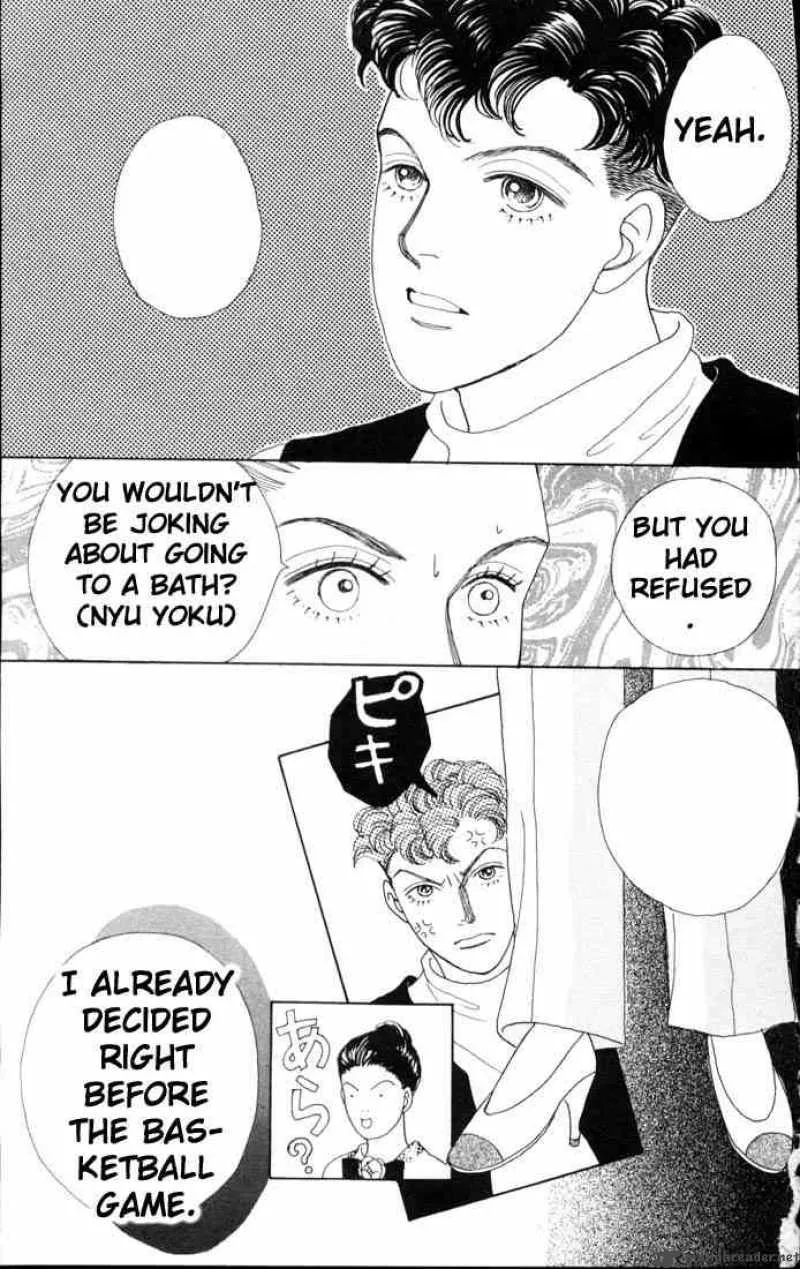 Hana Yori Dango Chapter 54 page 2
