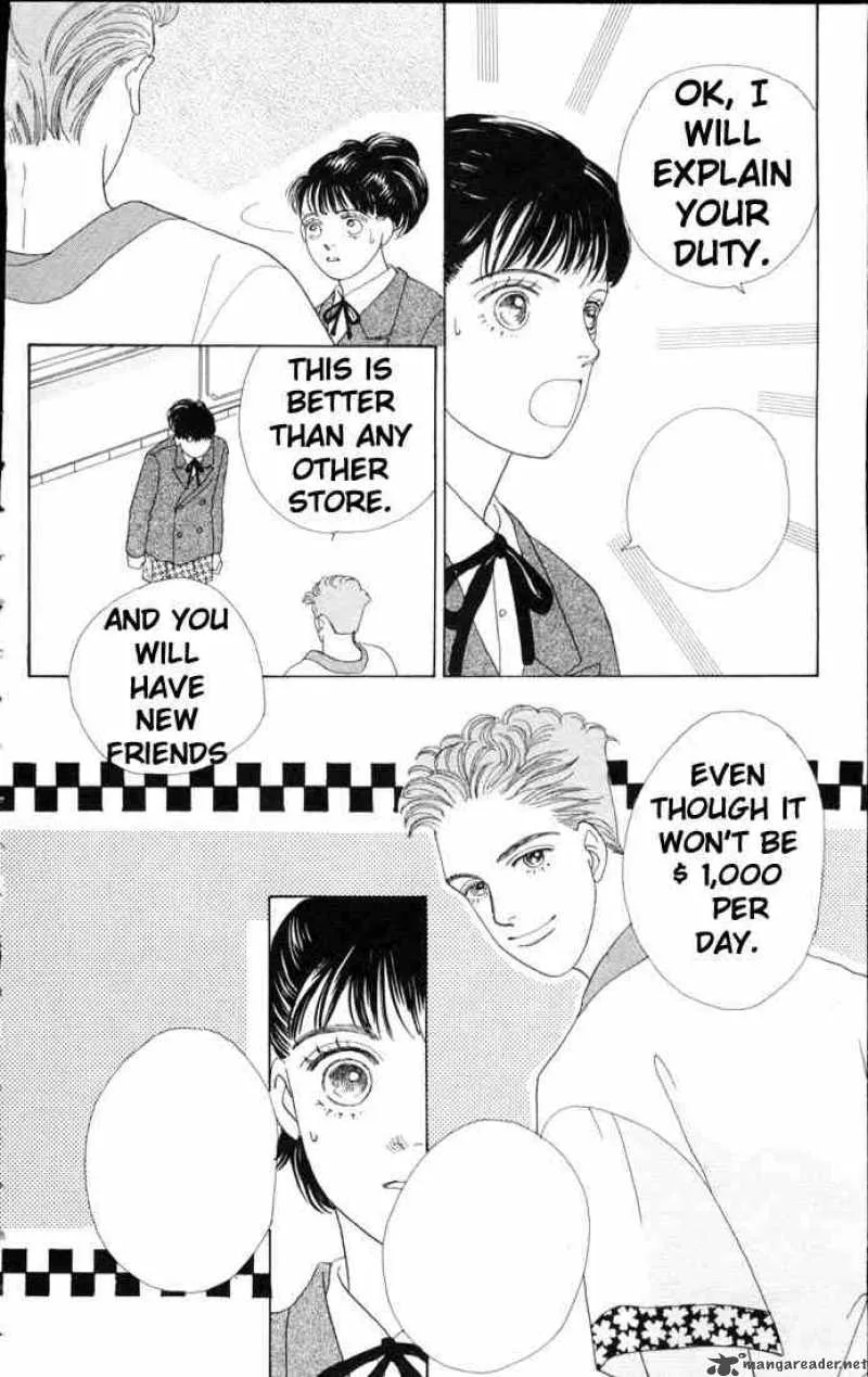 Hana Yori Dango Chapter 54 page 11