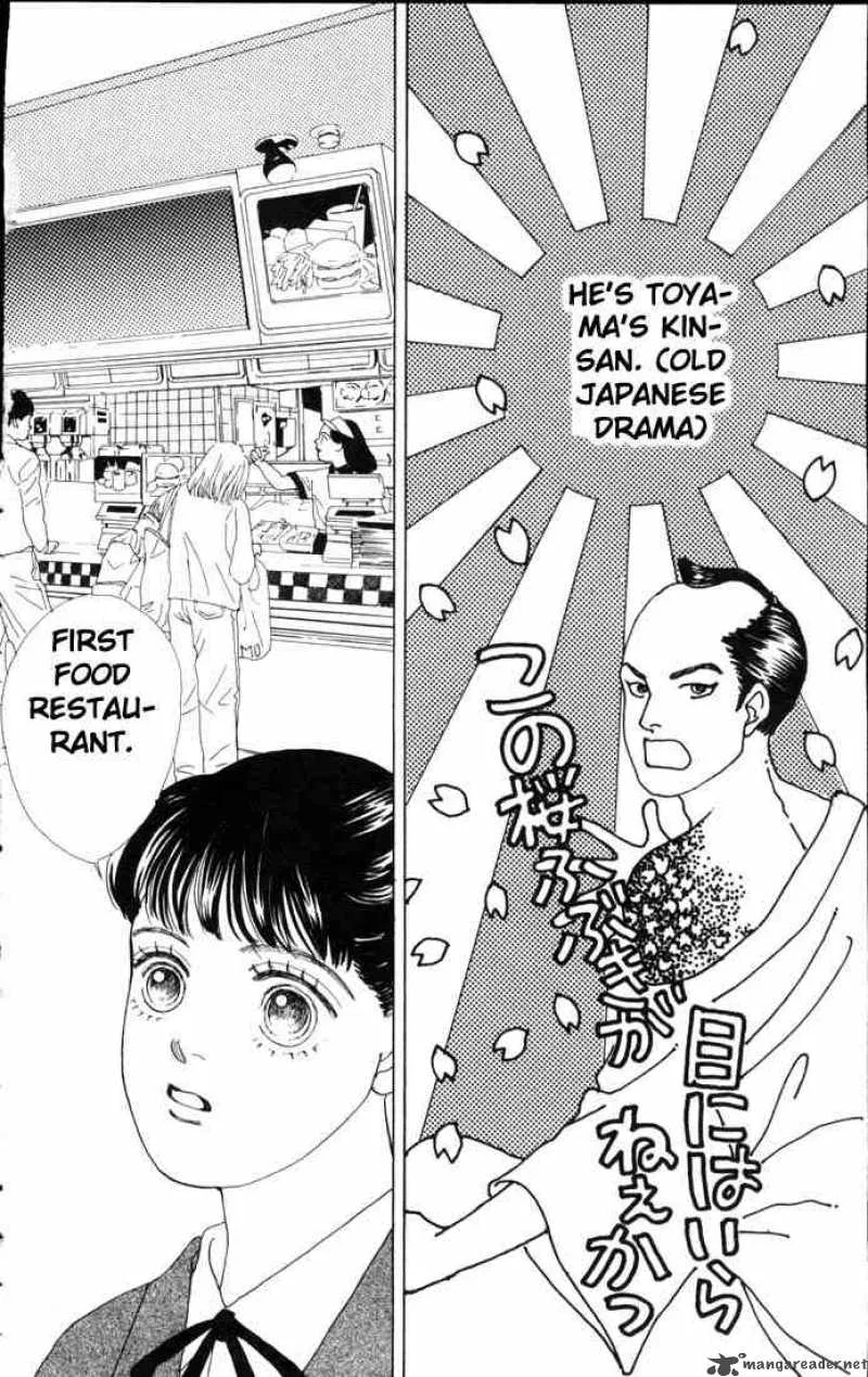 Hana Yori Dango Chapter 54 page 9