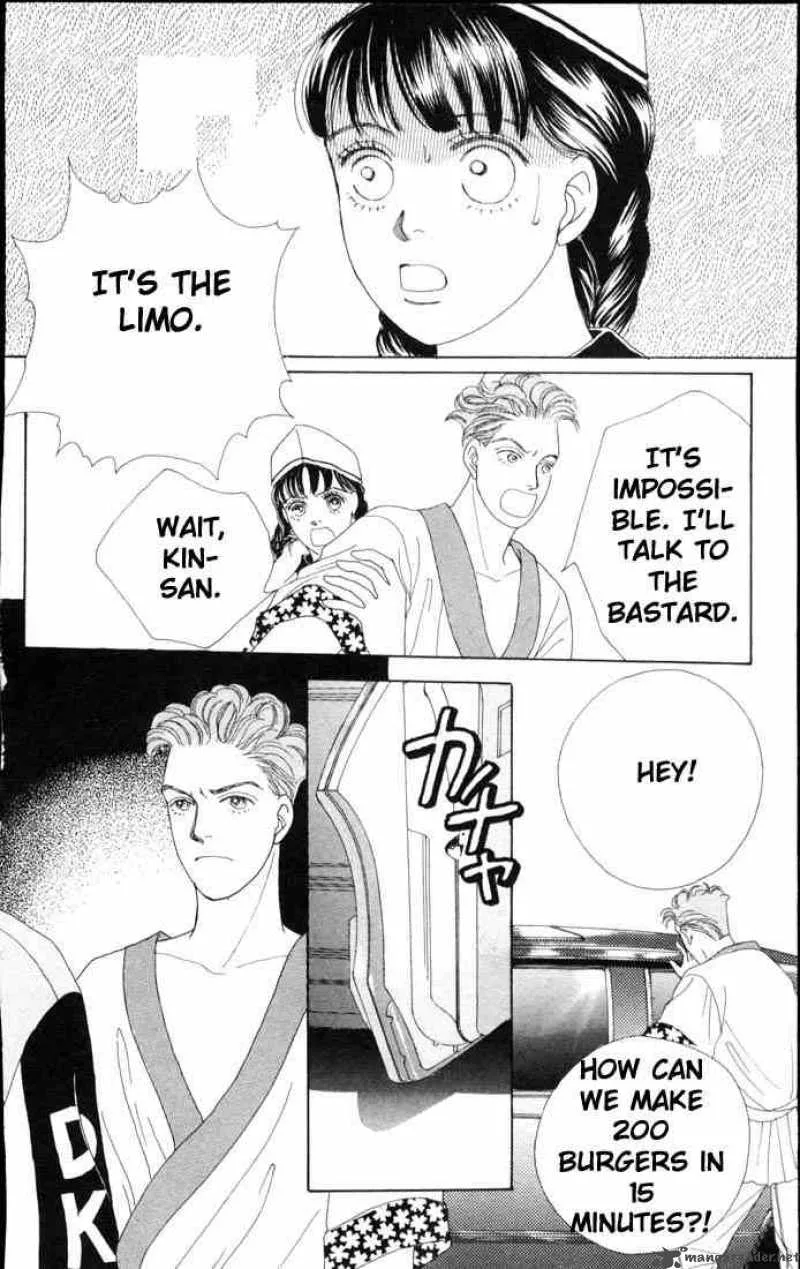 Hana Yori Dango Chapter 55 page 18