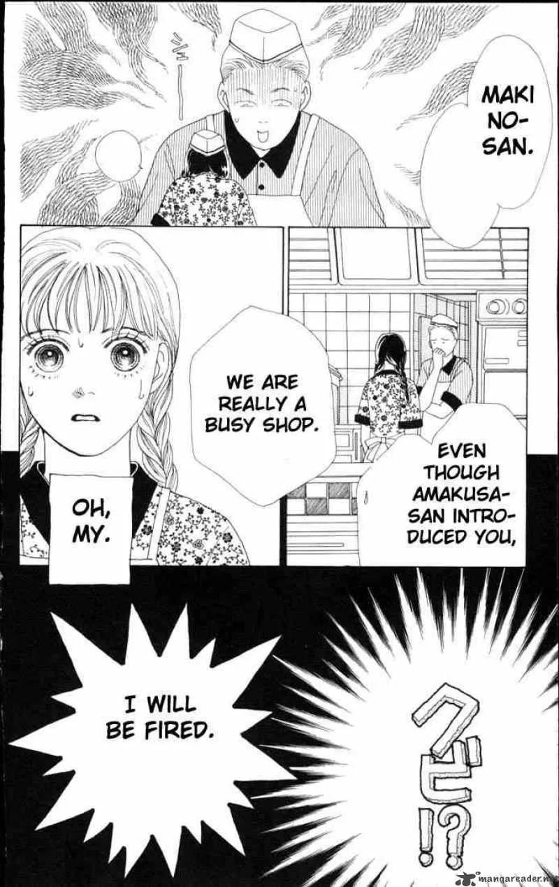 Hana Yori Dango Chapter 55 page 14