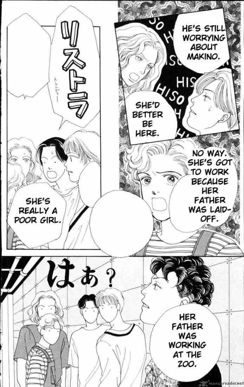 Hana Yori Dango Chapter 56 page 10