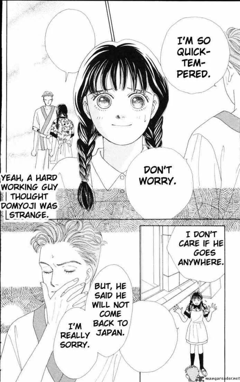 Hana Yori Dango Chapter 56 page 2