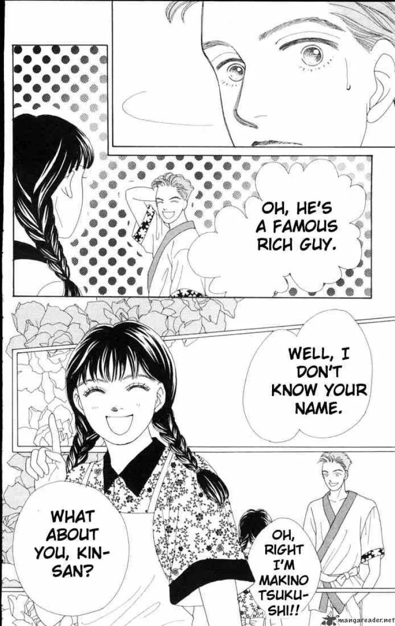 Hana Yori Dango Chapter 56 page 4