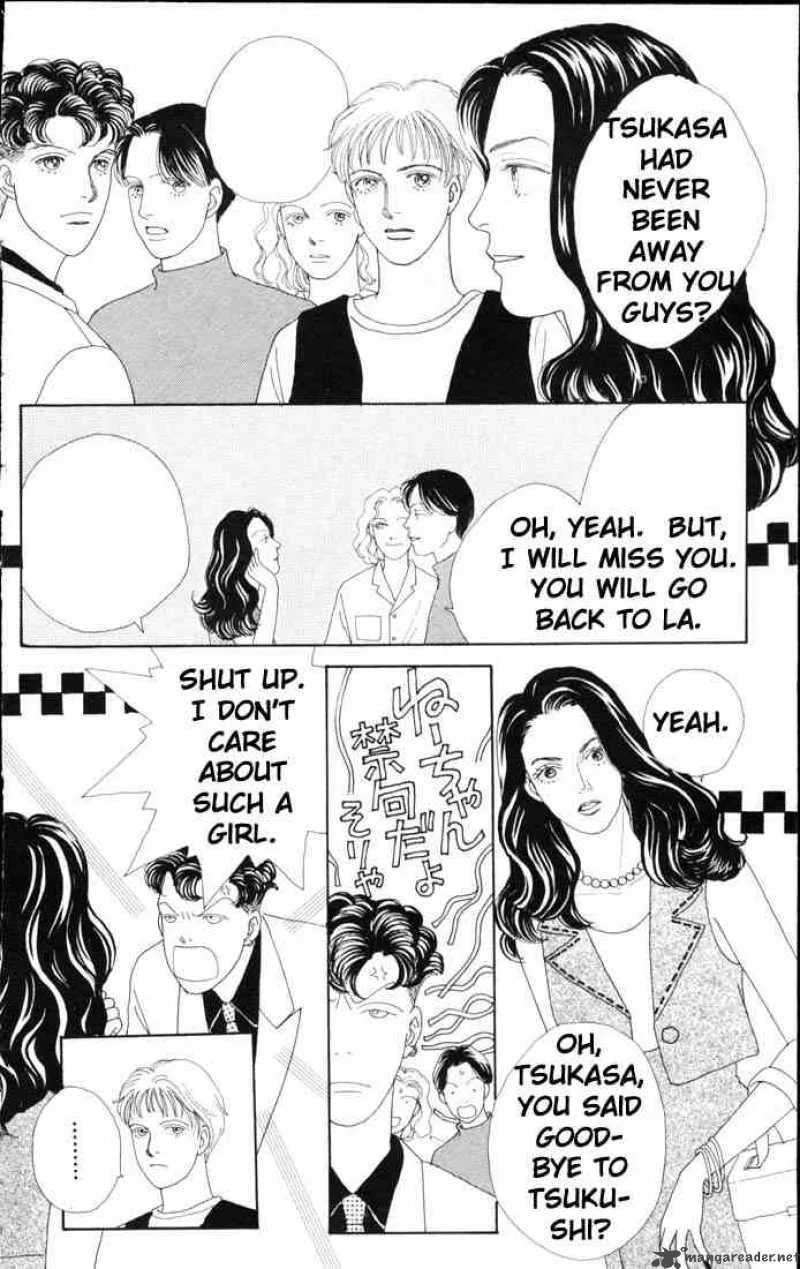 Hana Yori Dango Chapter 56 page 16