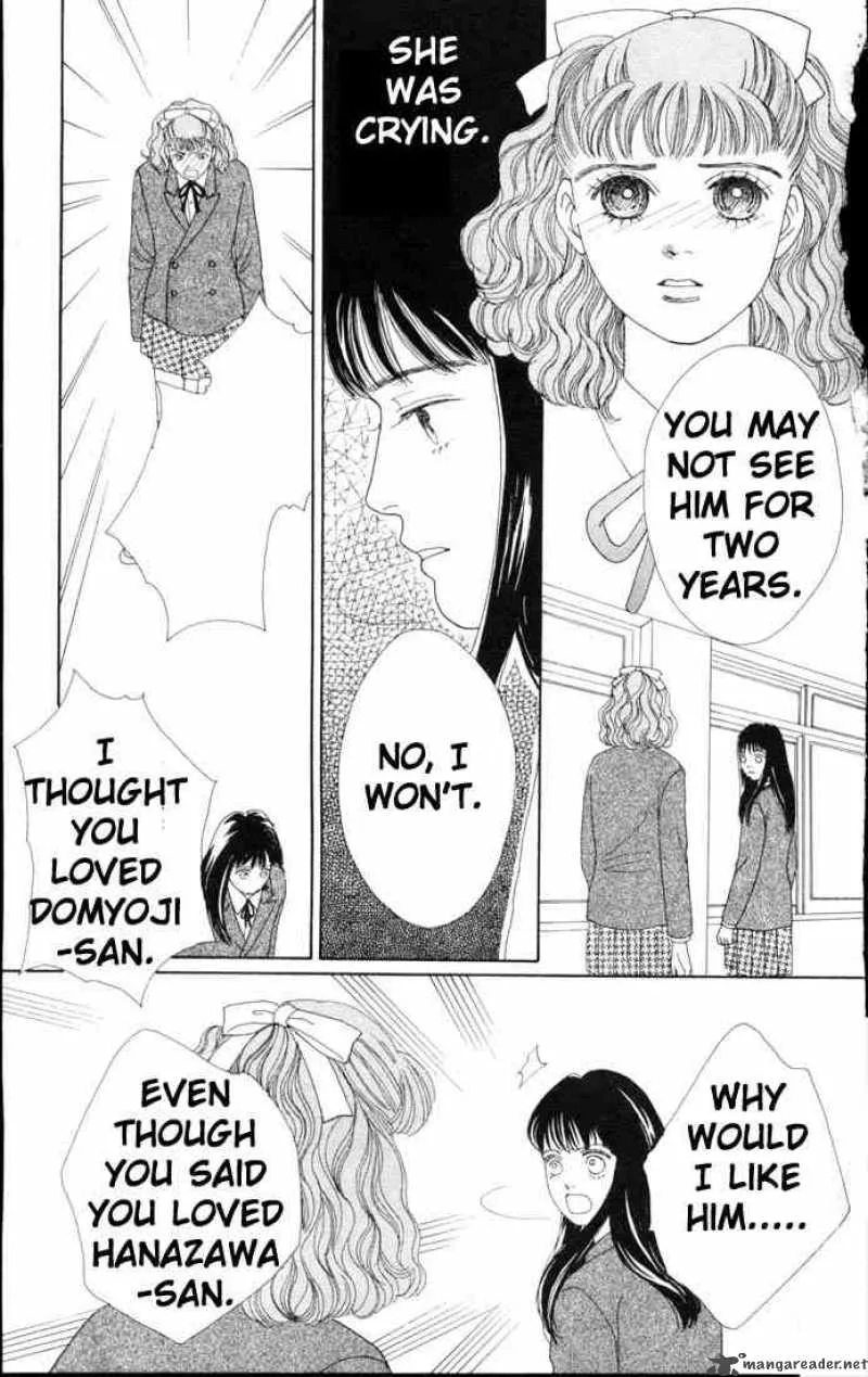 Hana Yori Dango Chapter 56 page 13