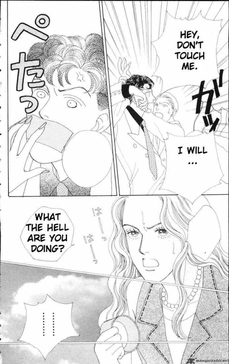 Hana Yori Dango Chapter 56 page 24