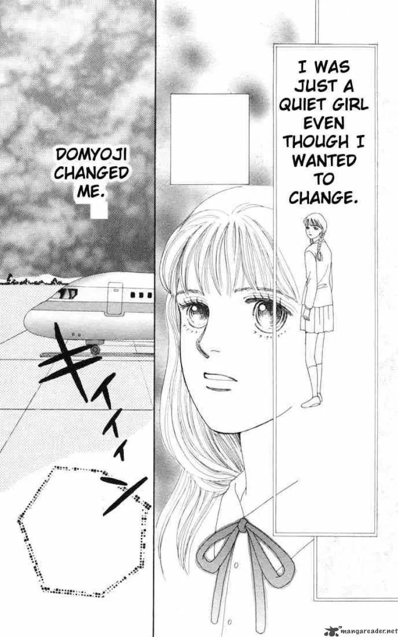 Hana Yori Dango Chapter 56 page 20