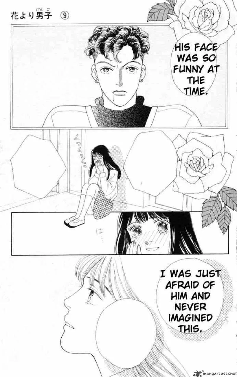 Hana Yori Dango Chapter 56 page 19
