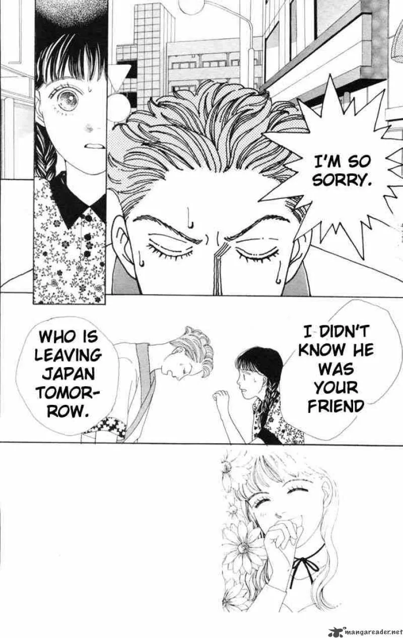 Hana Yori Dango Chapter 56 page 1
