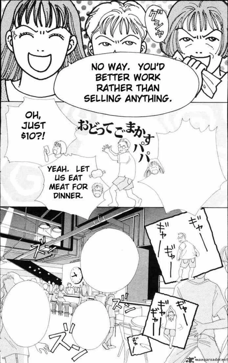 Hana Yori Dango Chapter 56 page 8