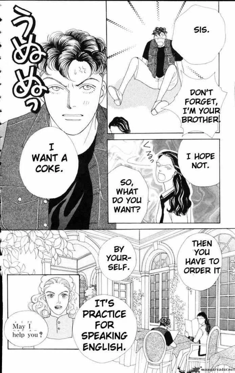 Hana Yori Dango Chapter 57 page 3