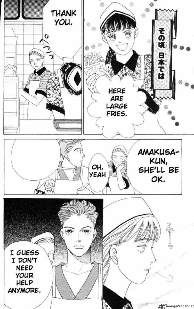 Hana Yori Dango Chapter 57 page 9