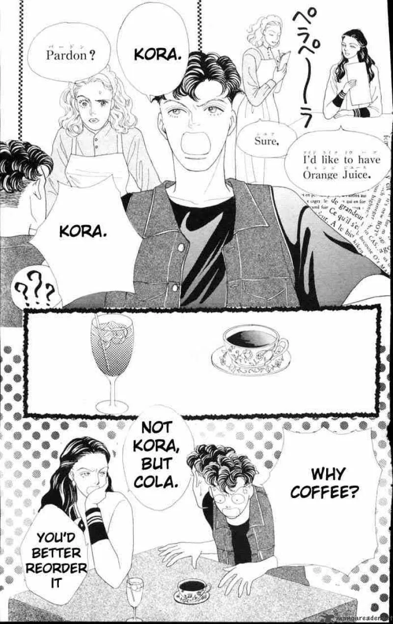 Hana Yori Dango Chapter 57 page 4