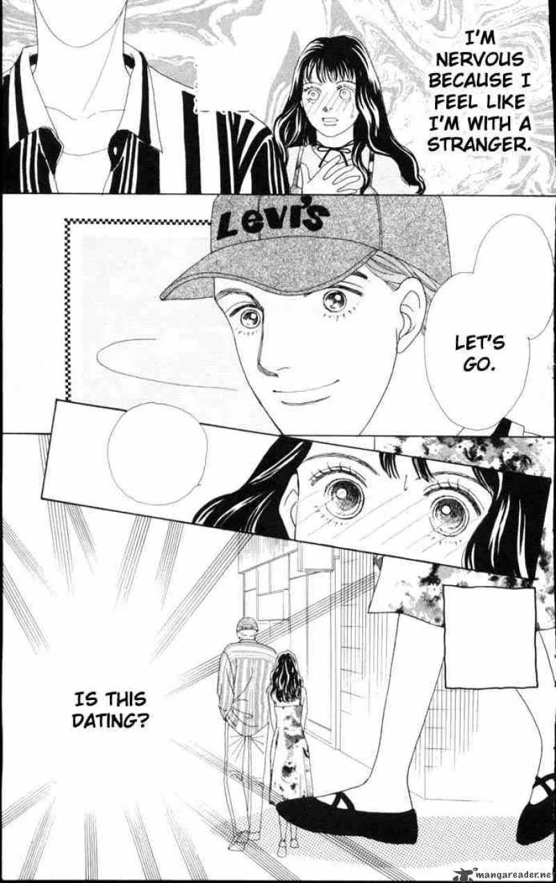 Hana Yori Dango Chapter 57 page 18