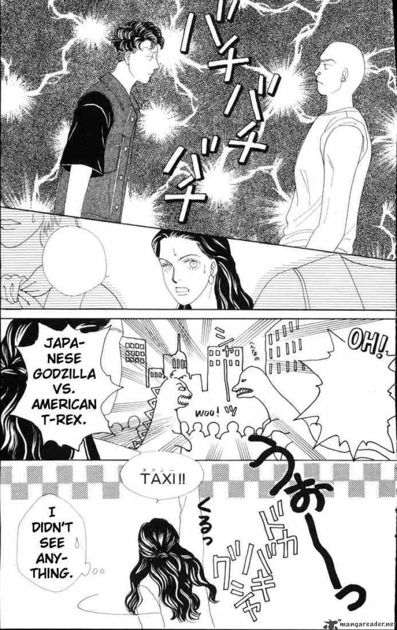 Hana Yori Dango Chapter 57 page 8