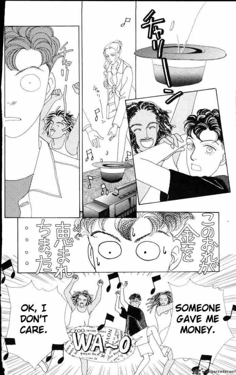 Hana Yori Dango Chapter 57 page 21