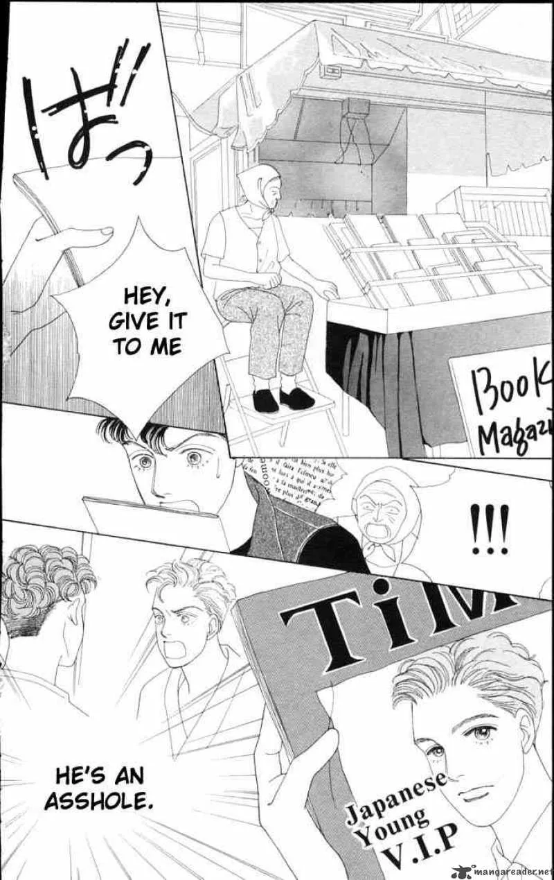Hana Yori Dango Chapter 57 page 23