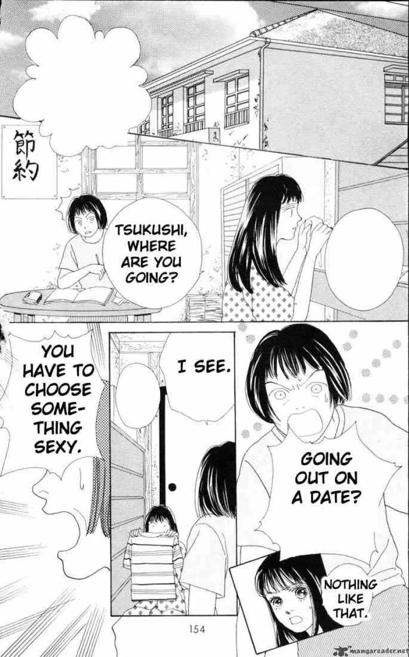 Hana Yori Dango Chapter 57 page 13
