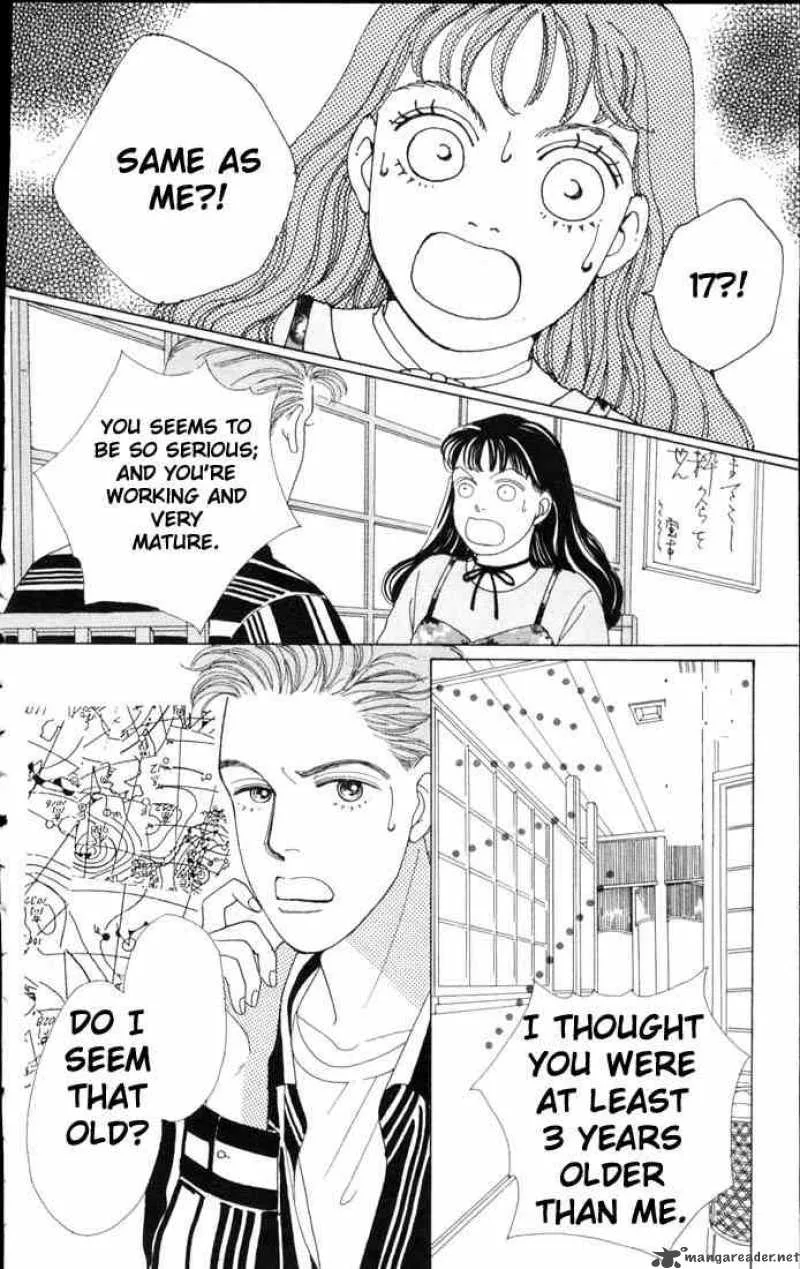 Hana Yori Dango Chapter 58 page 7