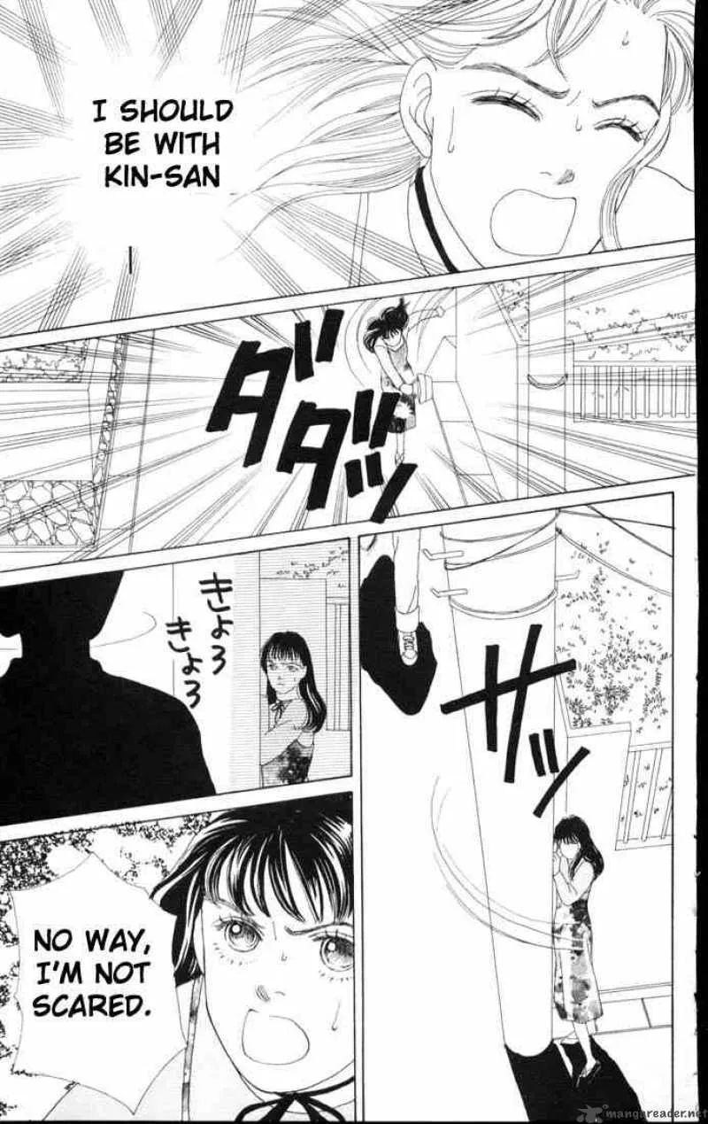 Hana Yori Dango Chapter 58 page 24