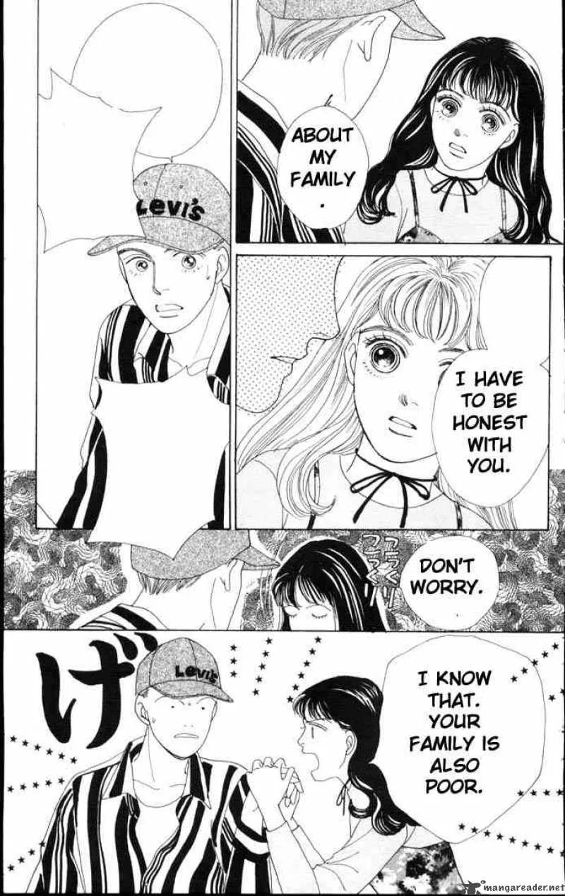 Hana Yori Dango Chapter 58 page 12