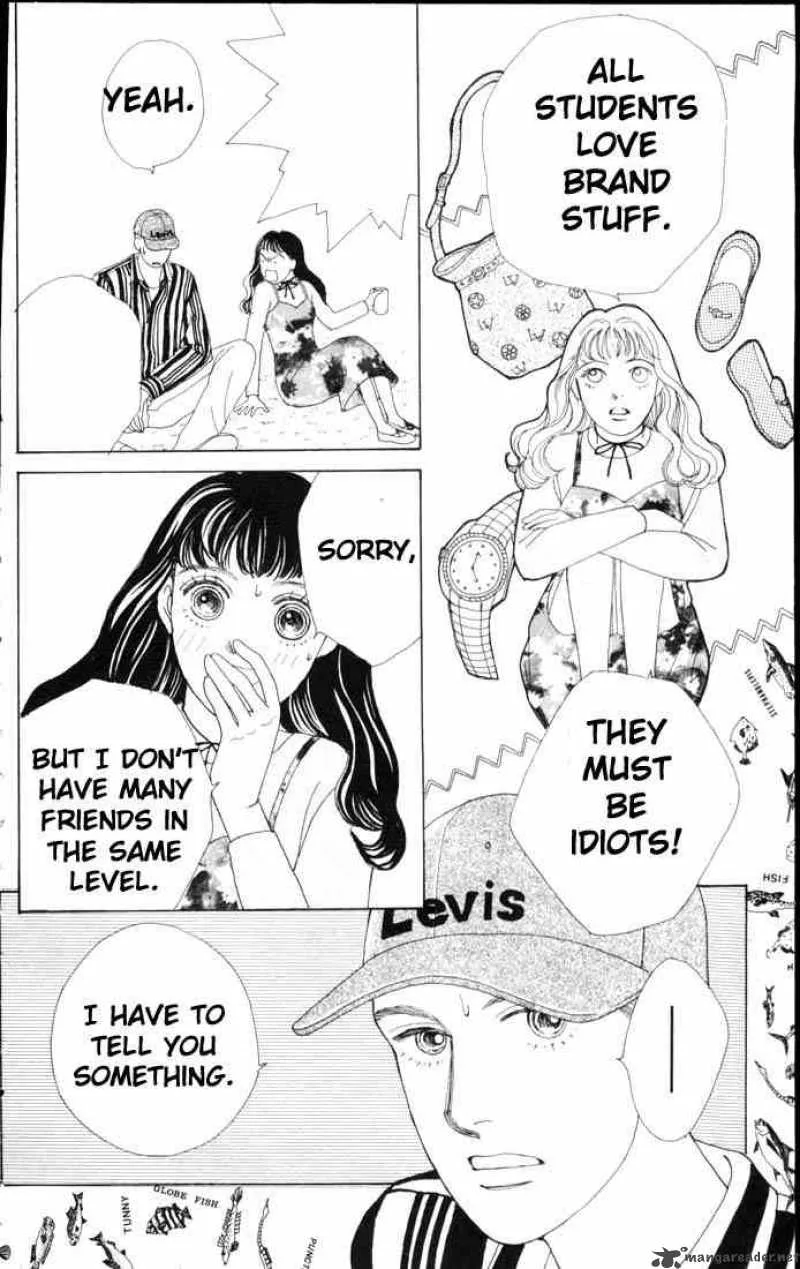 Hana Yori Dango Chapter 58 page 11