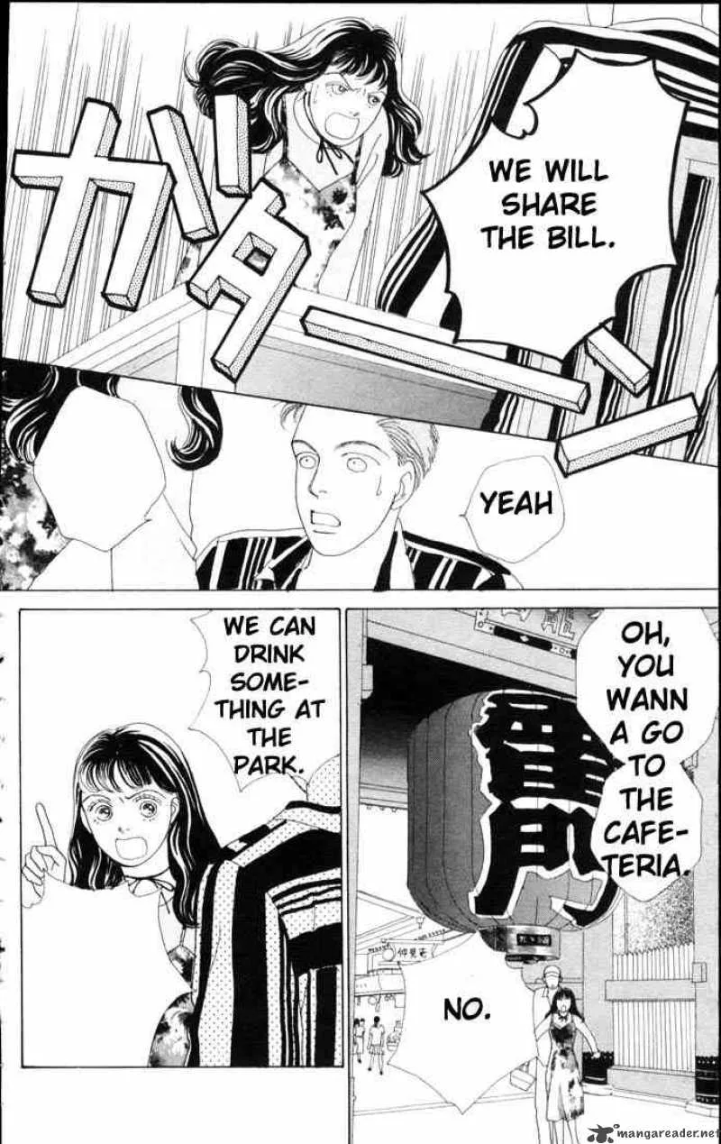 Hana Yori Dango Chapter 58 page 9