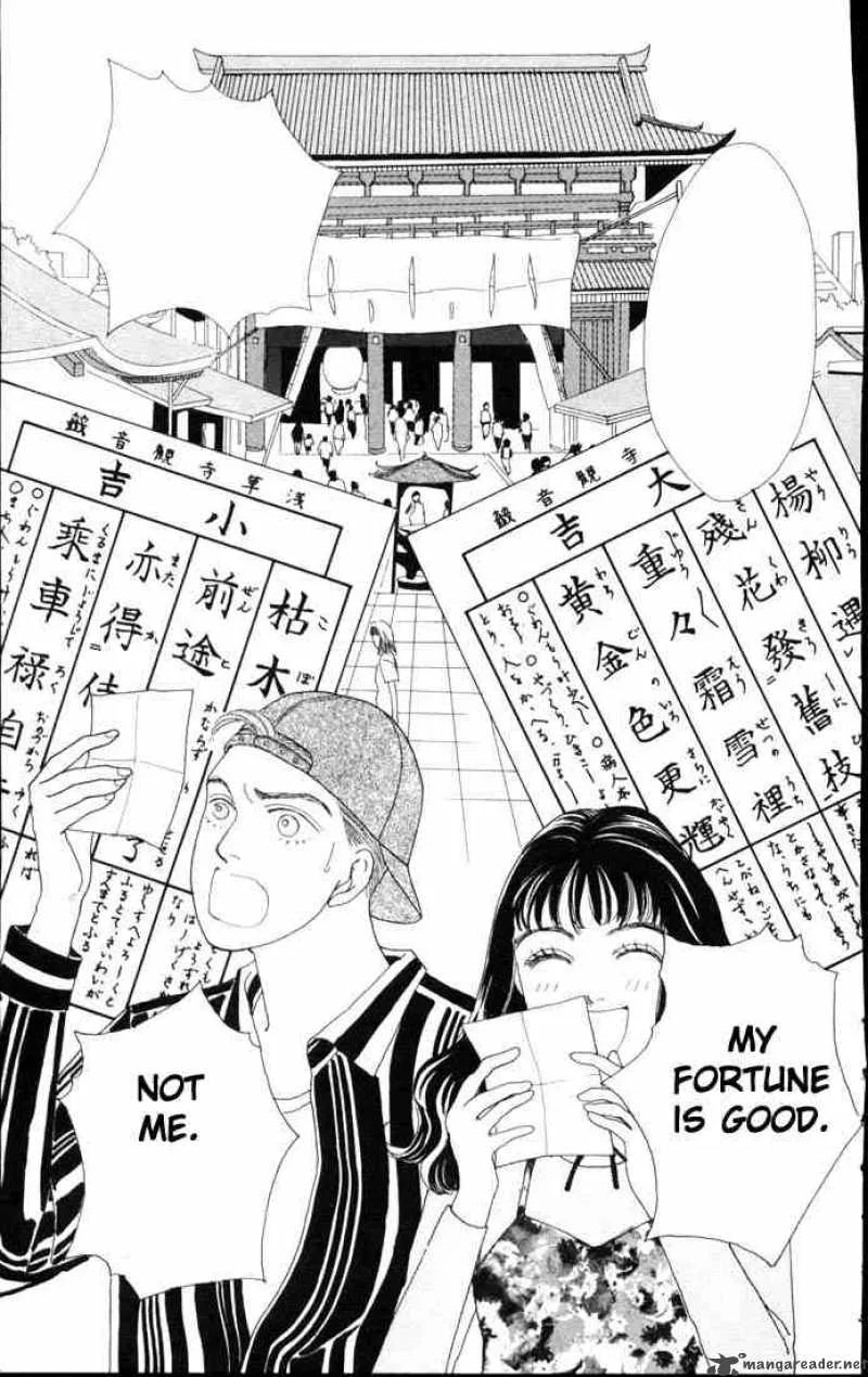 Hana Yori Dango Chapter 58 page 2