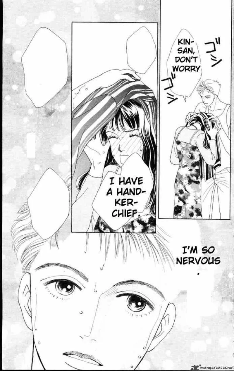 Hana Yori Dango Chapter 58 page 18
