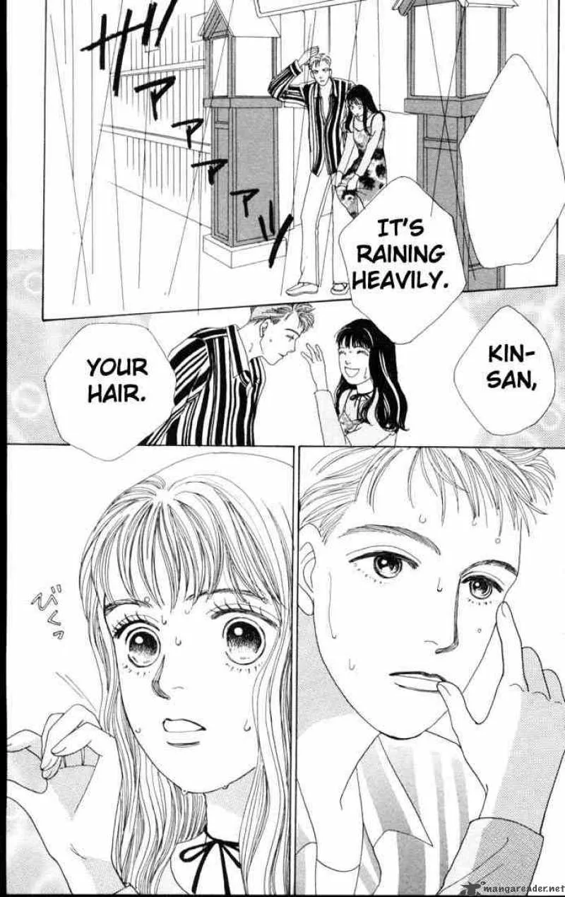 Hana Yori Dango Chapter 58 page 16